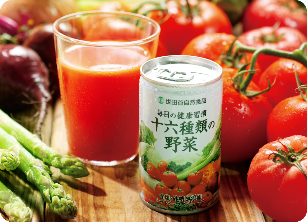 世田谷自然食品「十六種類の野菜」の商品写真
