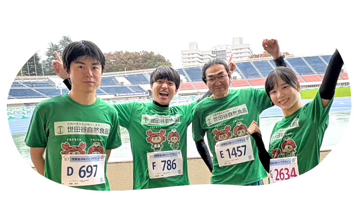 昨年当社から出走したメンバー