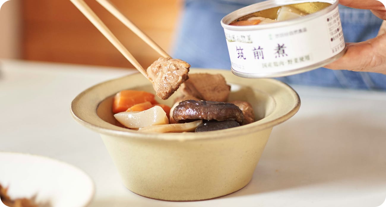 食事を用意するイメージ画像