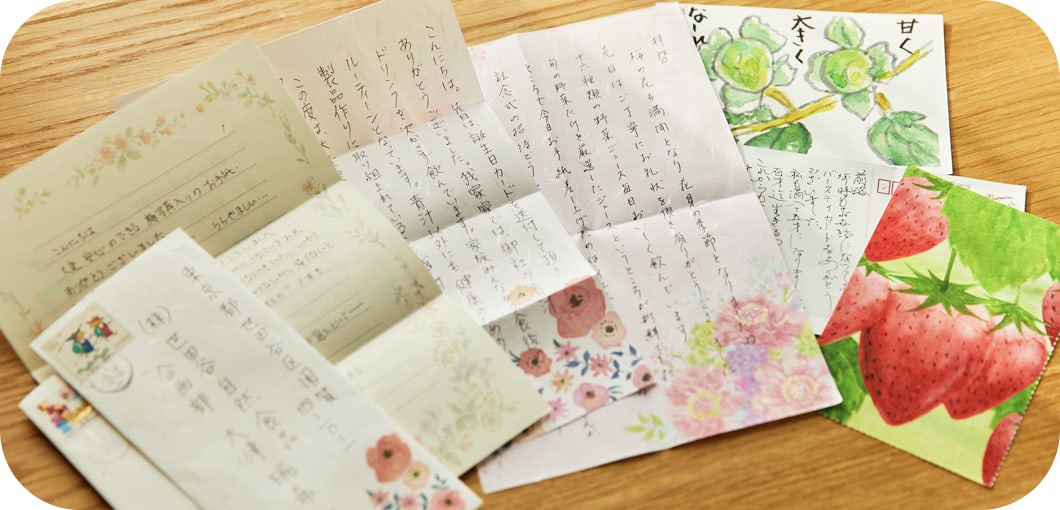 世田谷自然食品へのお客様からのお手紙