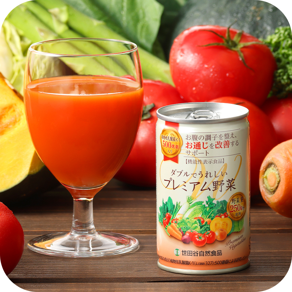 世田谷自然食品 プレミアム野菜
