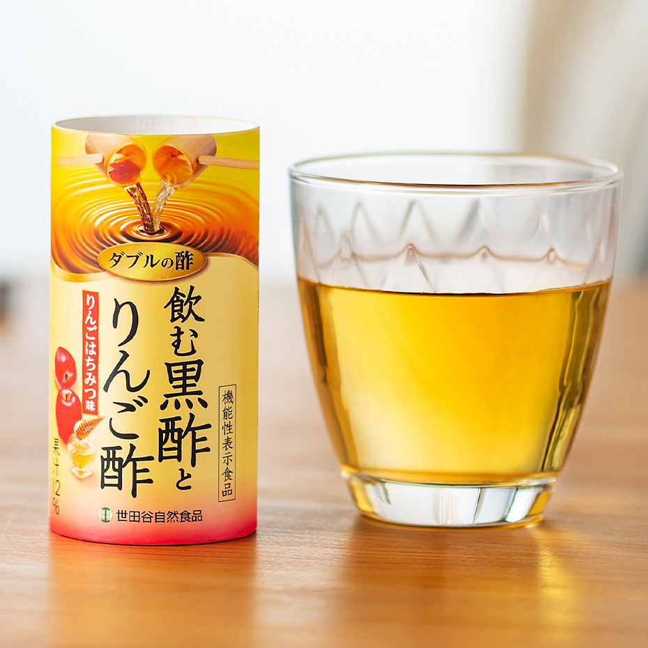 世田谷自然食品 飲む黒酢とりんご酢